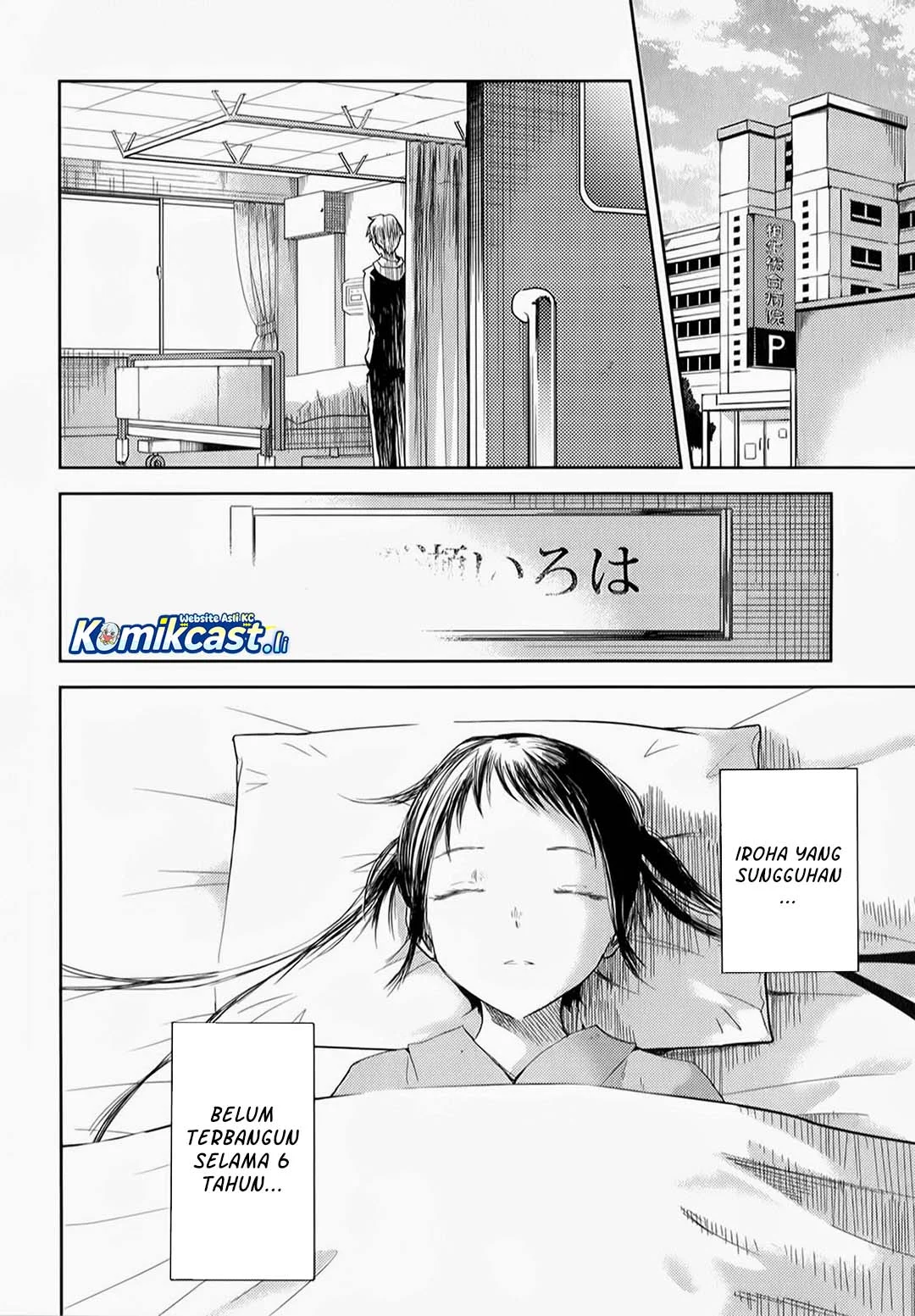 ib: Instant Bullet Chapter 6 Gambar 13
