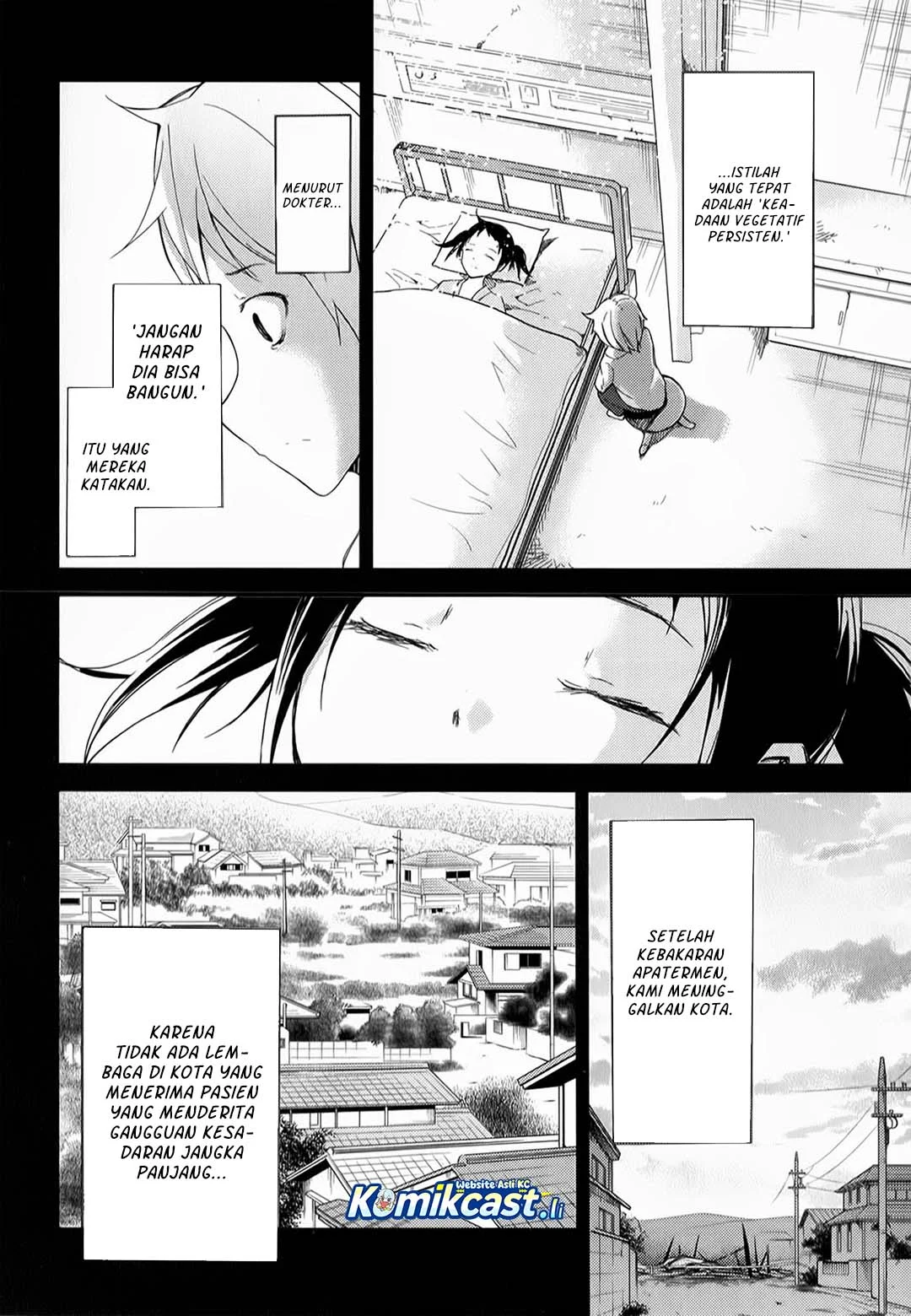 ib: Instant Bullet Chapter 6 Gambar 15