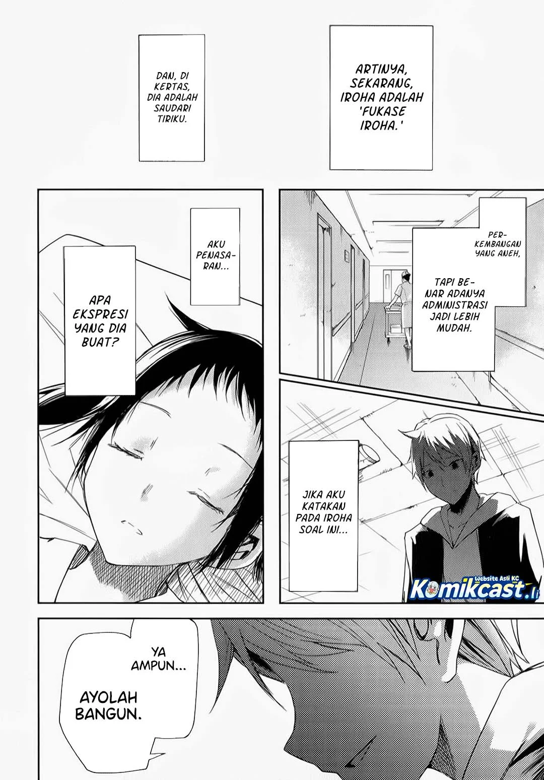 ib: Instant Bullet Chapter 6 Gambar 17