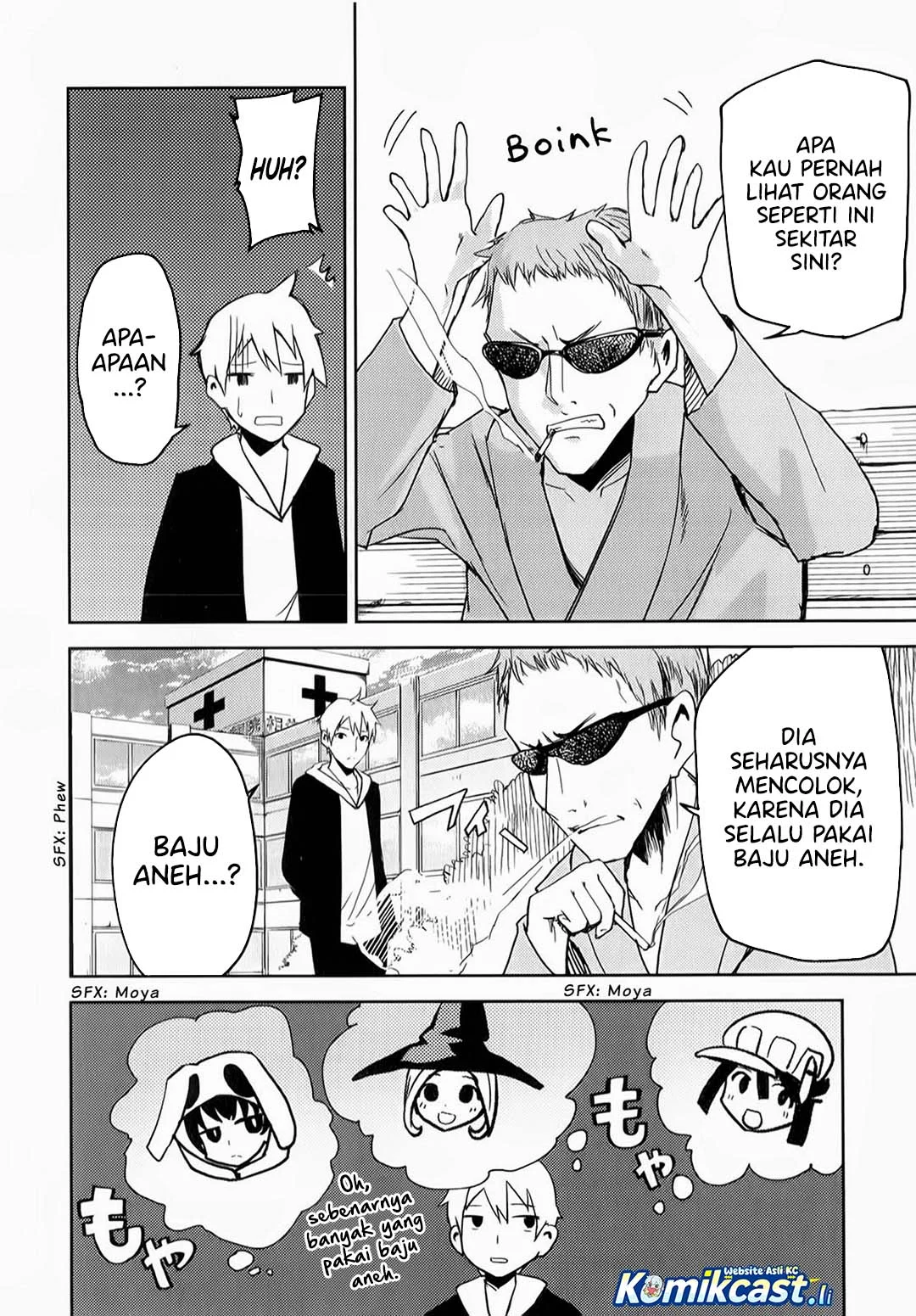 ib: Instant Bullet Chapter 6 Gambar 23