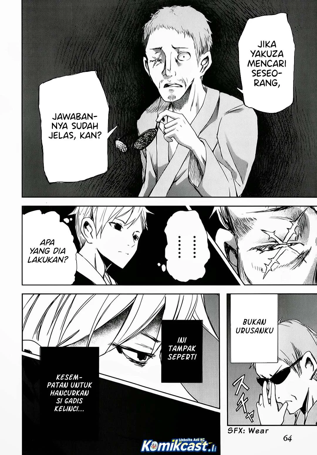 ib: Instant Bullet Chapter 6 Gambar 25