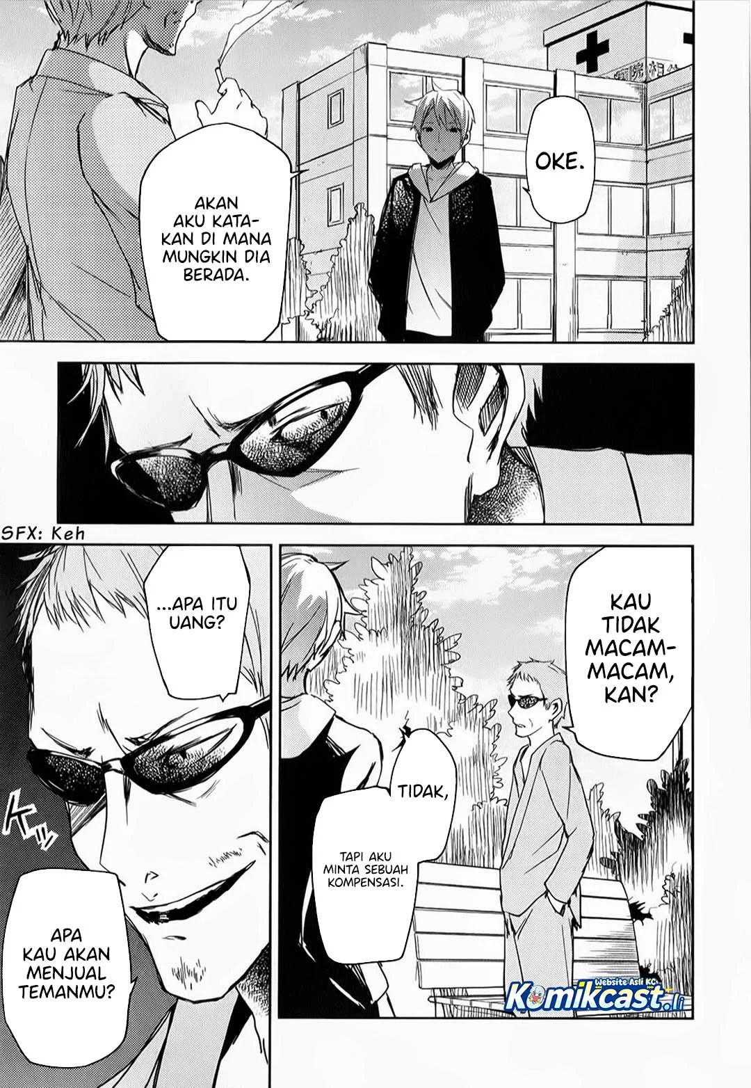 ib: Instant Bullet Chapter 6 Gambar 26