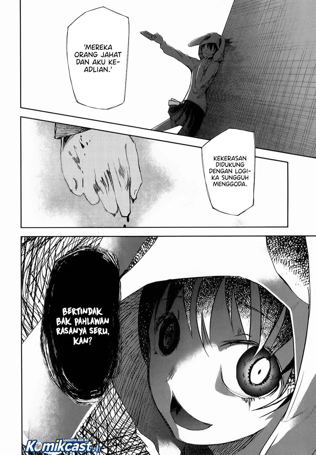 ib: Instant Bullet Chapter 6 Gambar 9