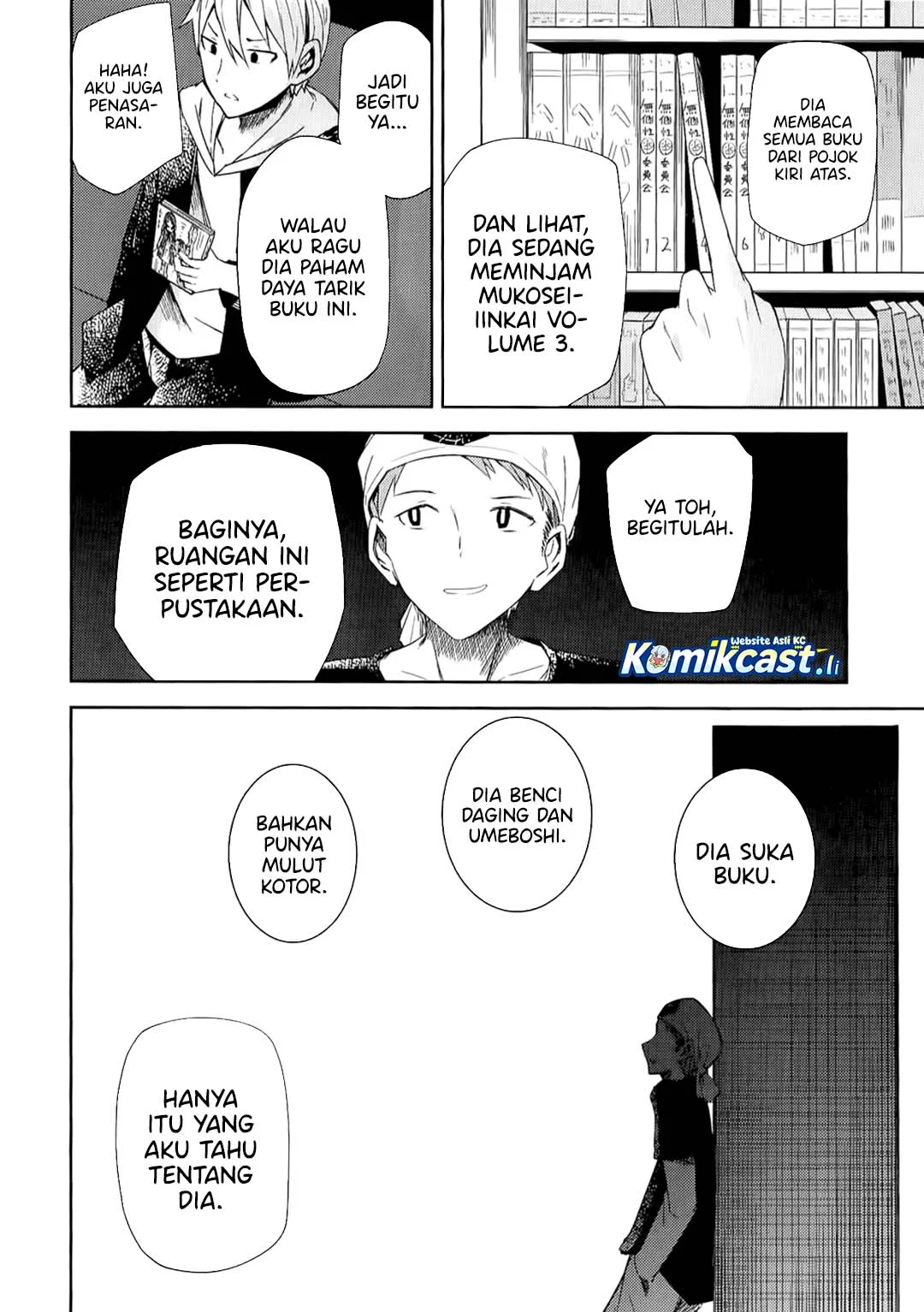 ib: Instant Bullet Chapter 7 Gambar 19