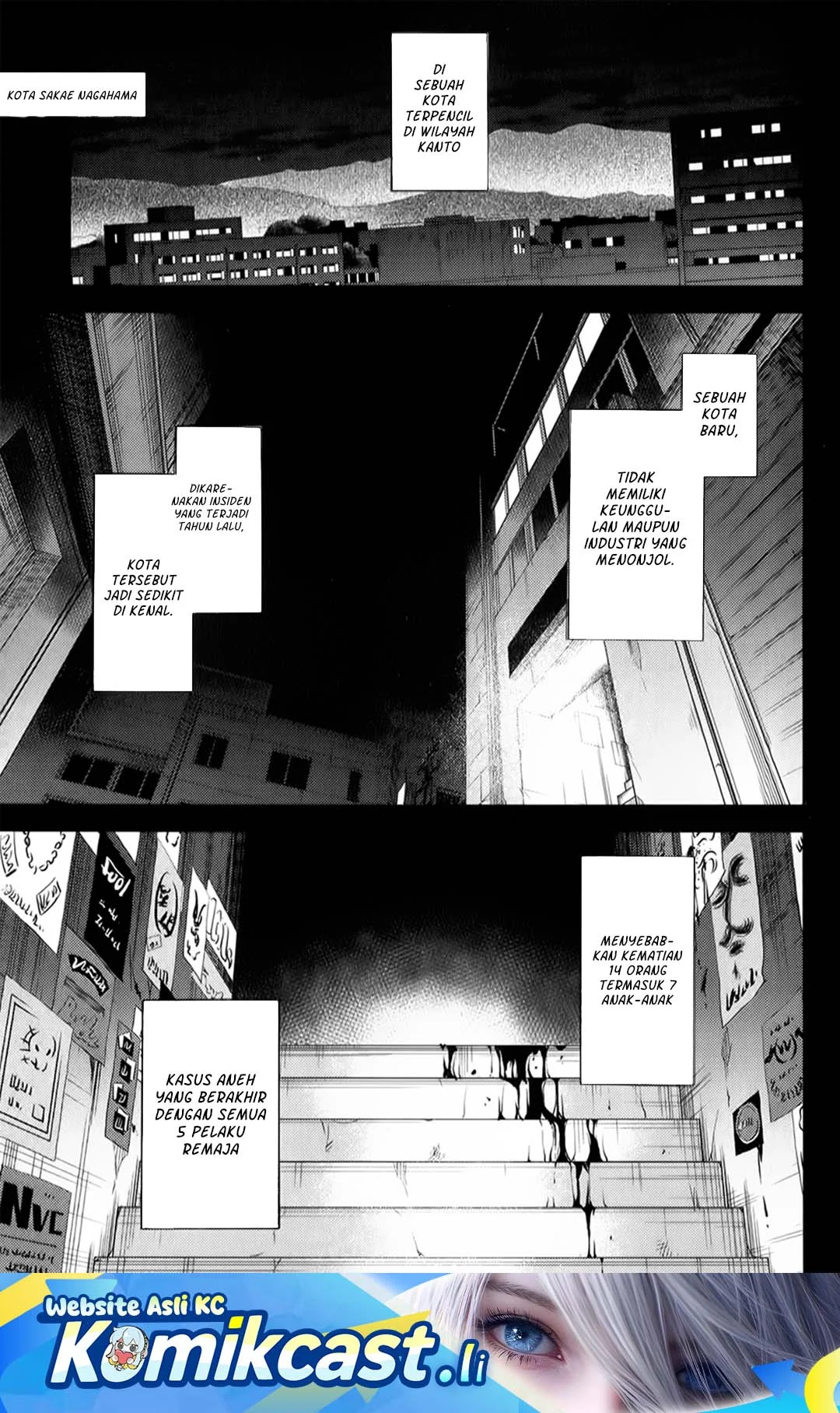 Manga ib: Instant Bullet Chapter 7 gambar nomor 2