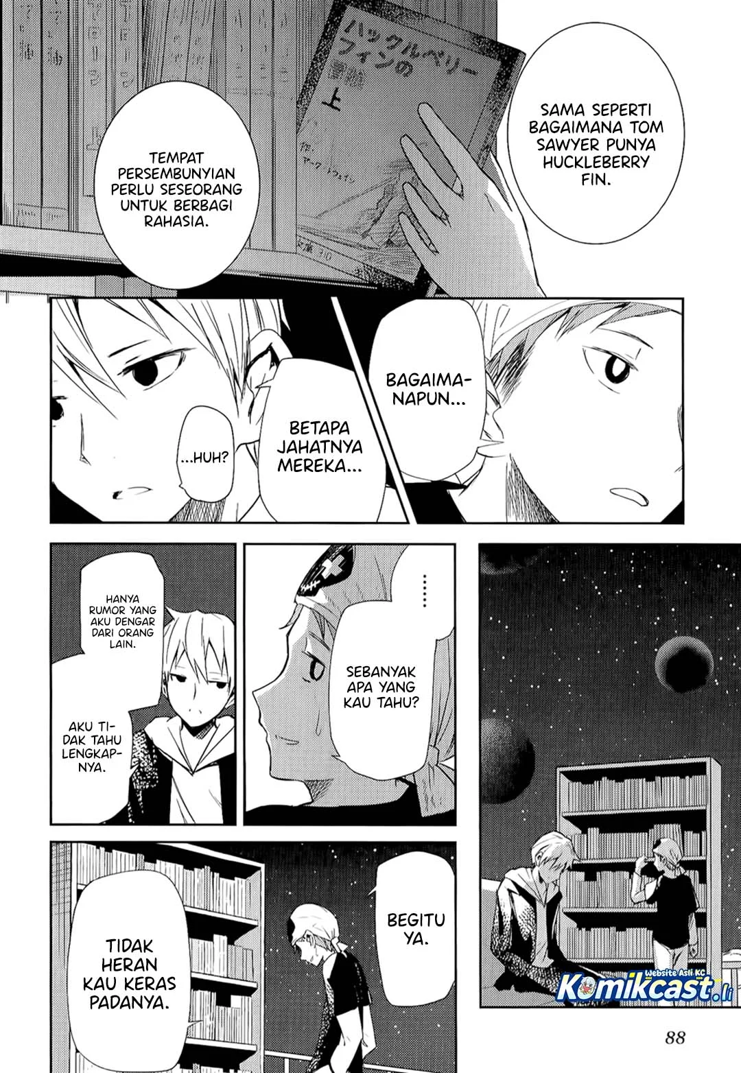 ib: Instant Bullet Chapter 7 Gambar 23