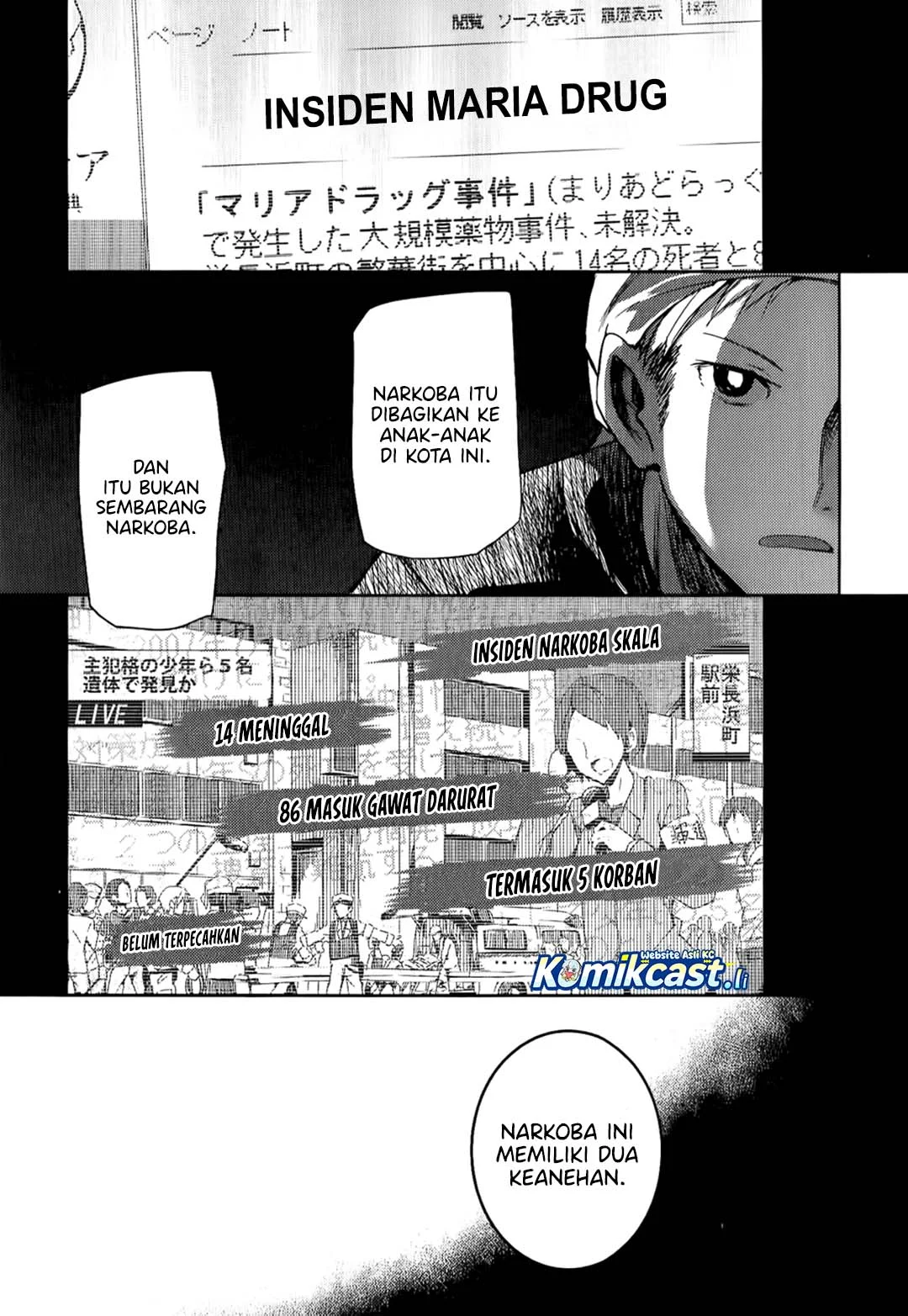 ib: Instant Bullet Chapter 7 Gambar 26