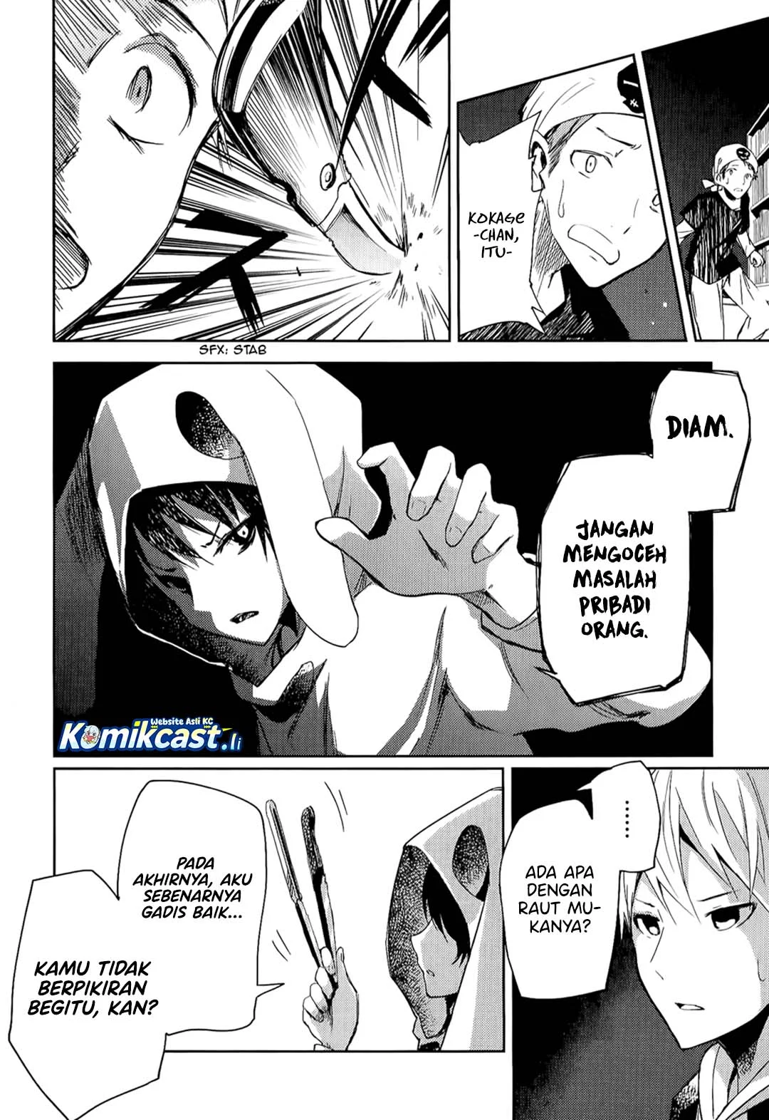 ib: Instant Bullet Chapter 7 Gambar 29