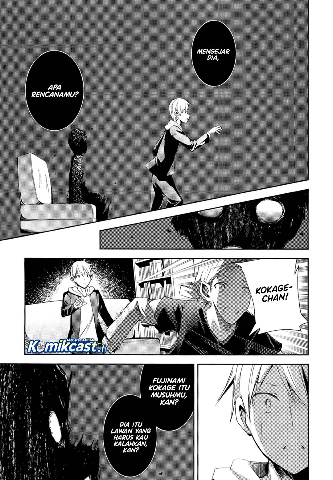 ib: Instant Bullet Chapter 7 Gambar 32