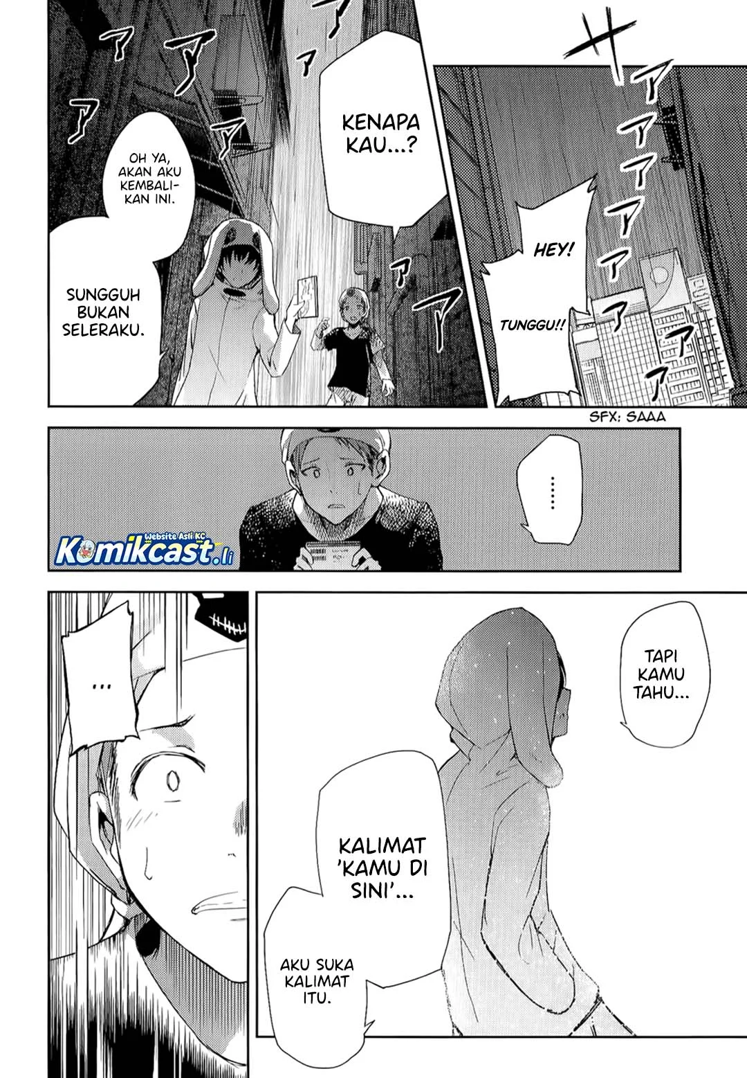 ib: Instant Bullet Chapter 7 Gambar 35