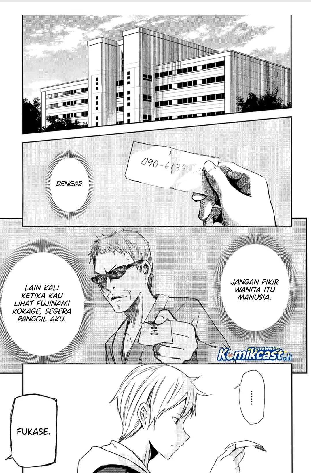 ib: Instant Bullet Chapter 7 Gambar 4