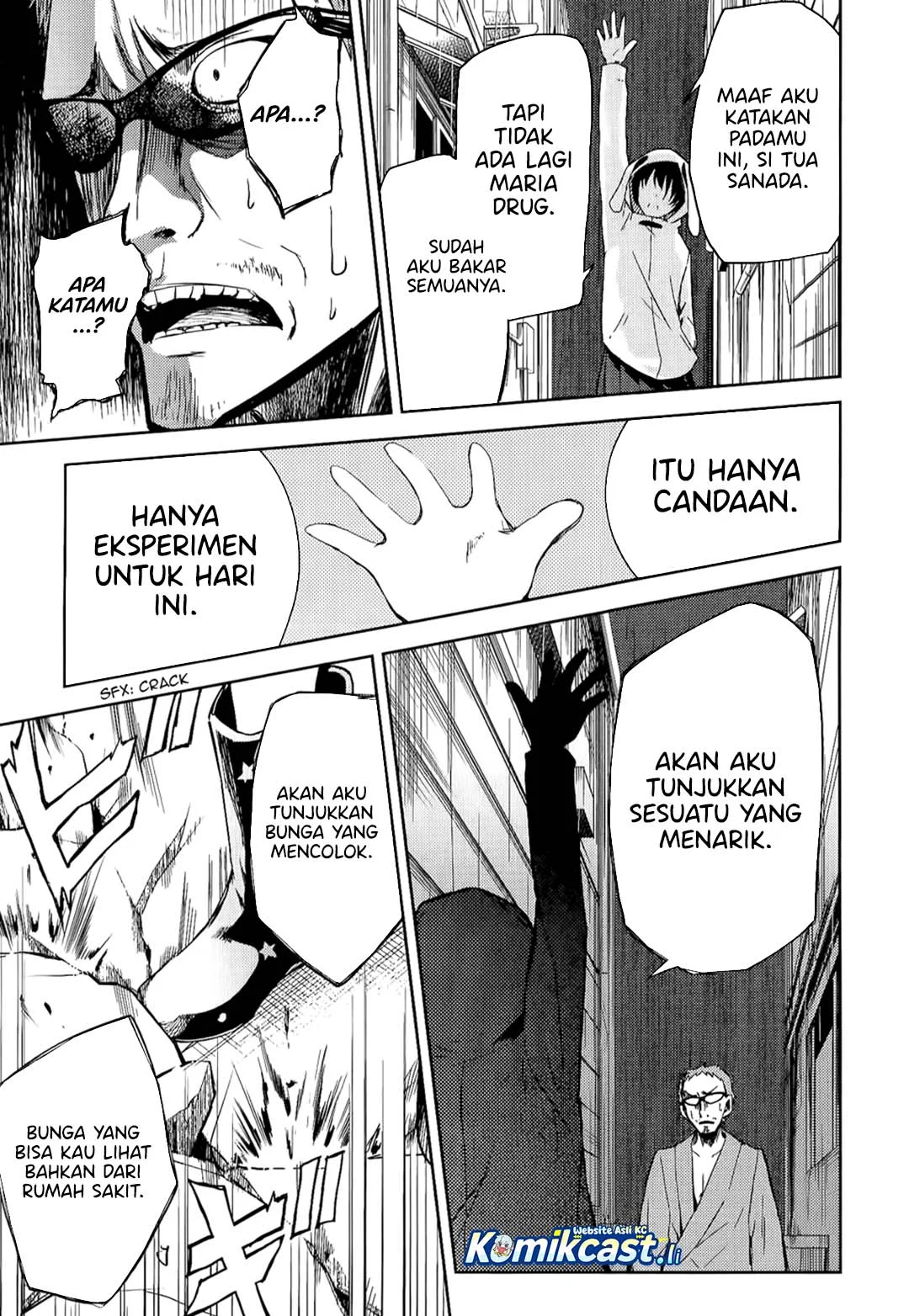 ib: Instant Bullet Chapter 7 Gambar 40