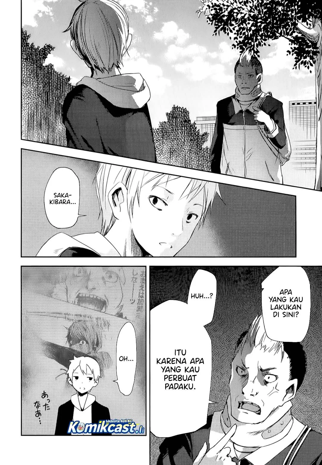 ib: Instant Bullet Chapter 7 Gambar 5