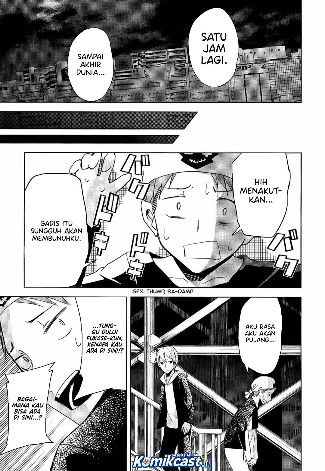 ib: Instant Bullet Chapter 8 Gambar 16