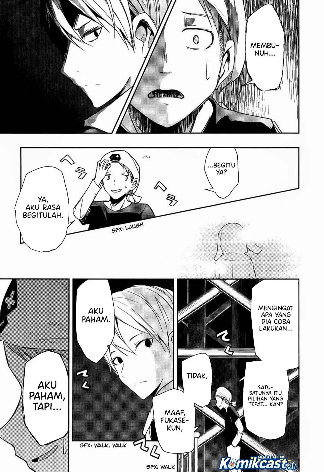 ib: Instant Bullet Chapter 8 Gambar 18