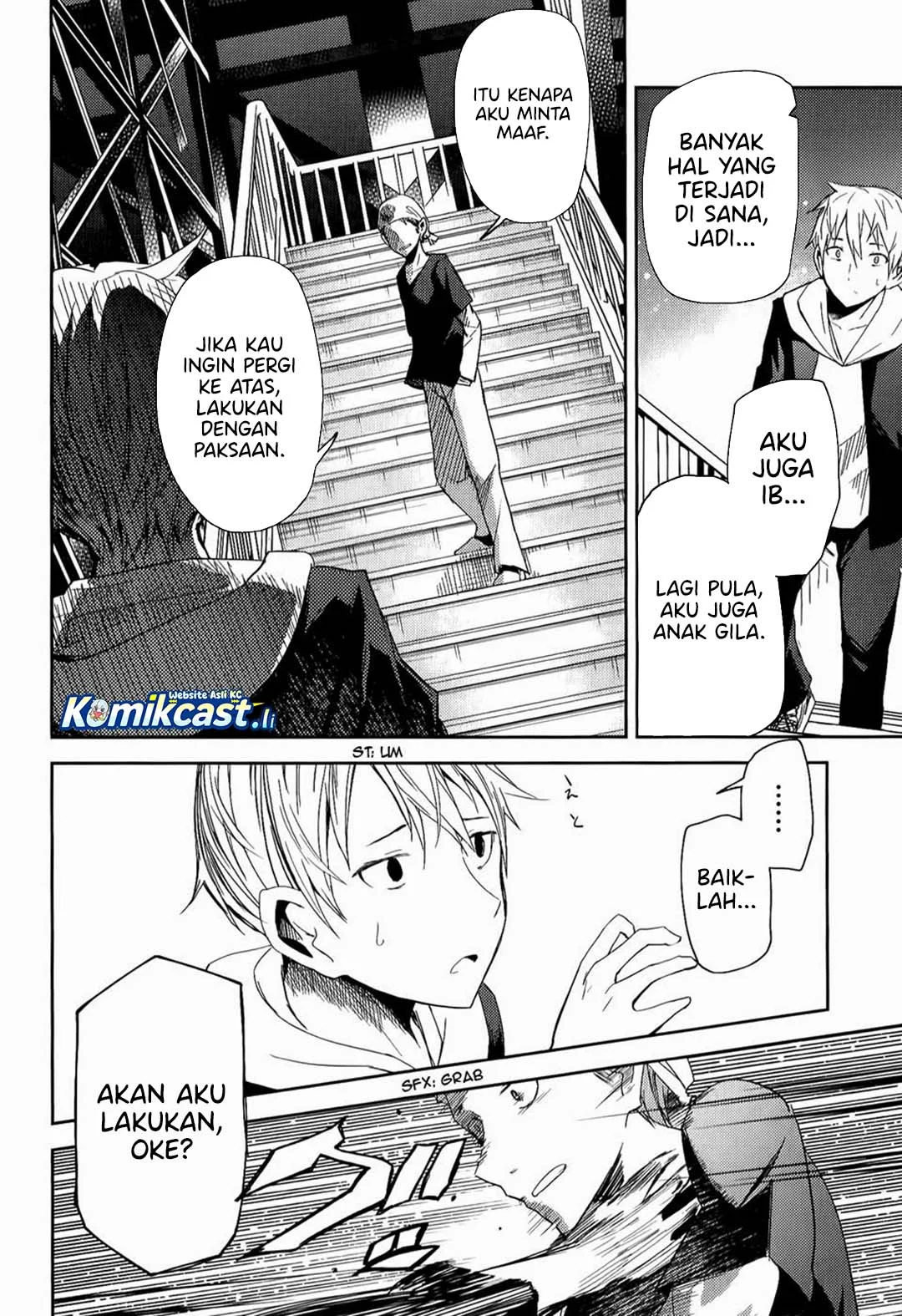 ib: Instant Bullet Chapter 8 Gambar 21