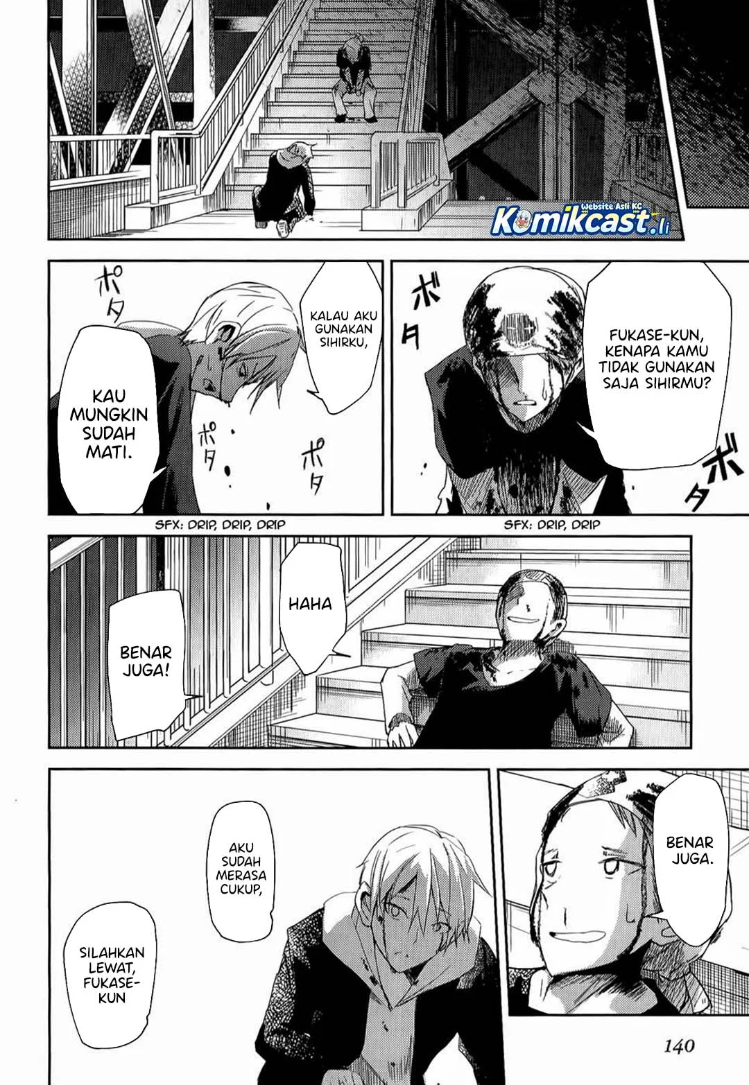 ib: Instant Bullet Chapter 8 Gambar 35