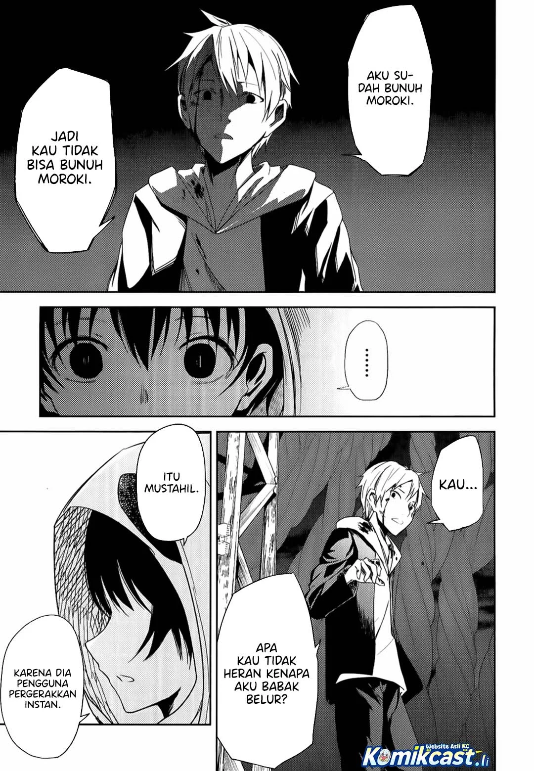 ib: Instant Bullet Chapter 9 Gambar 20