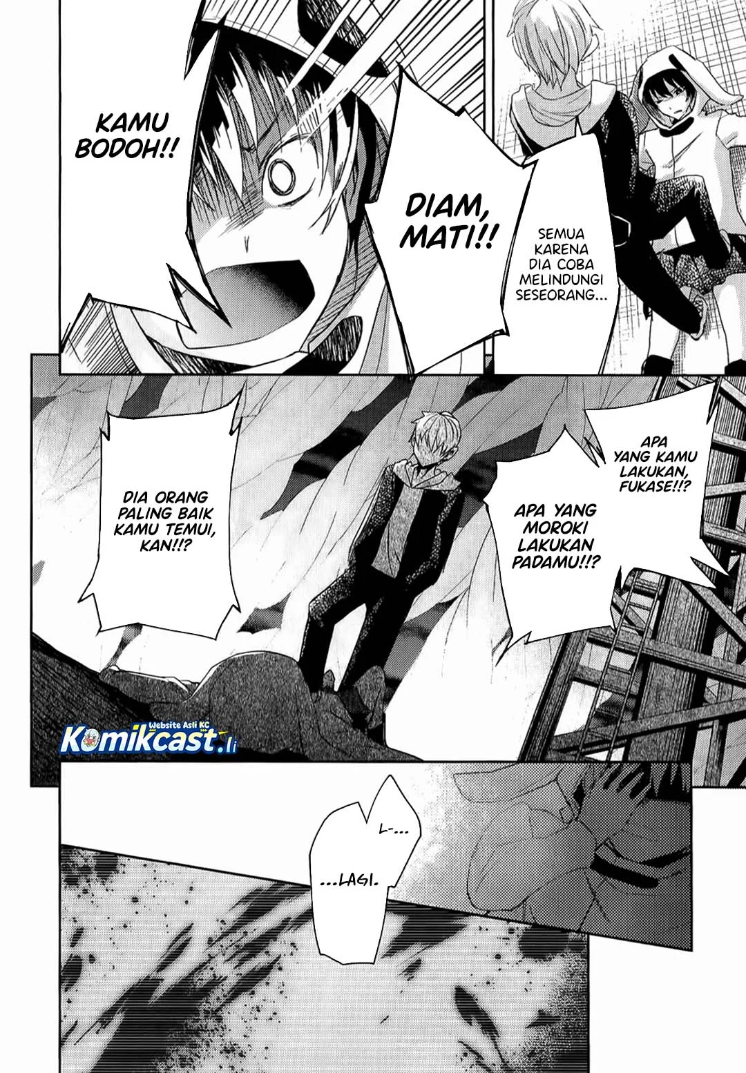 ib: Instant Bullet Chapter 9 Gambar 23