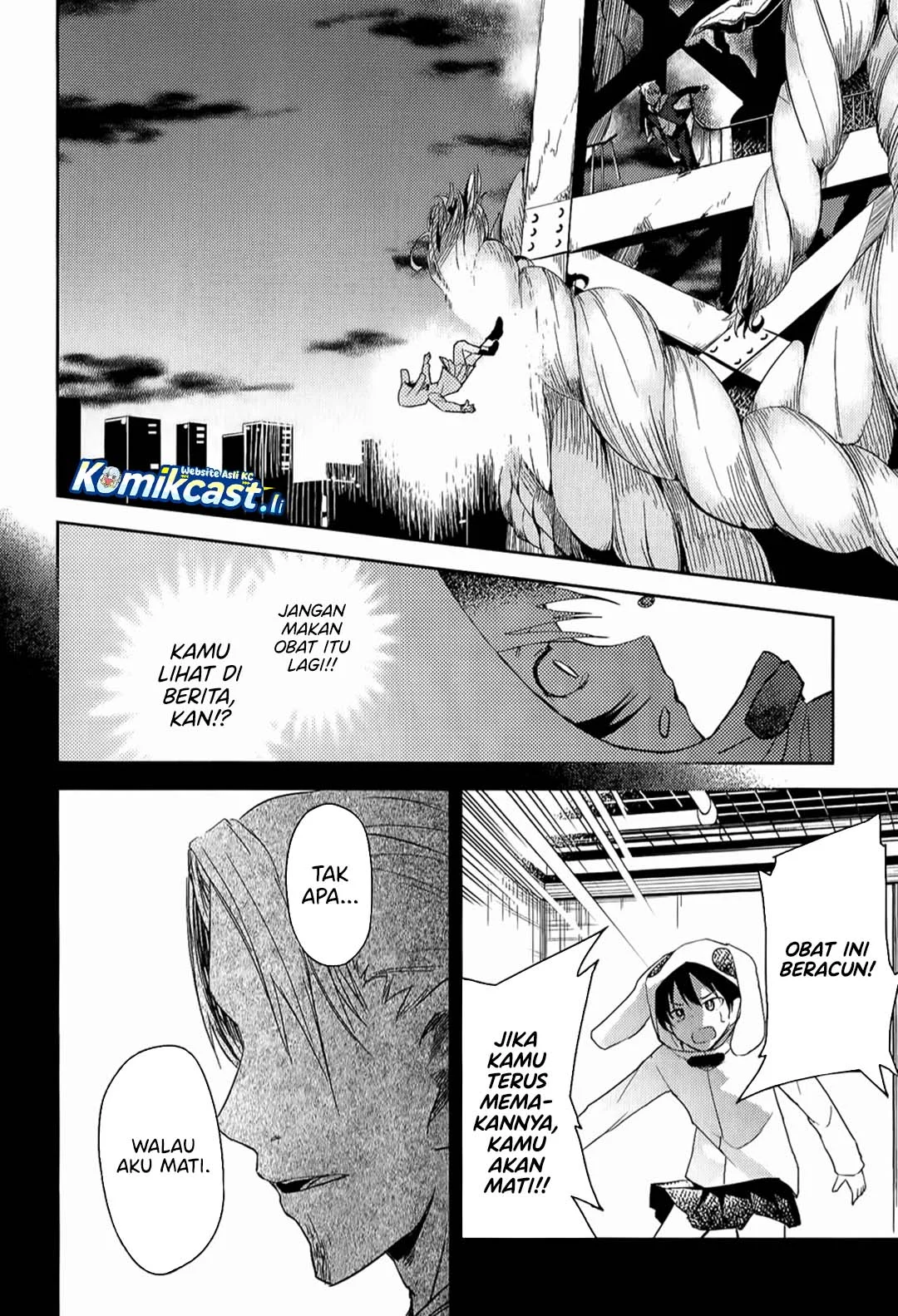 ib: Instant Bullet Chapter 9 Gambar 37