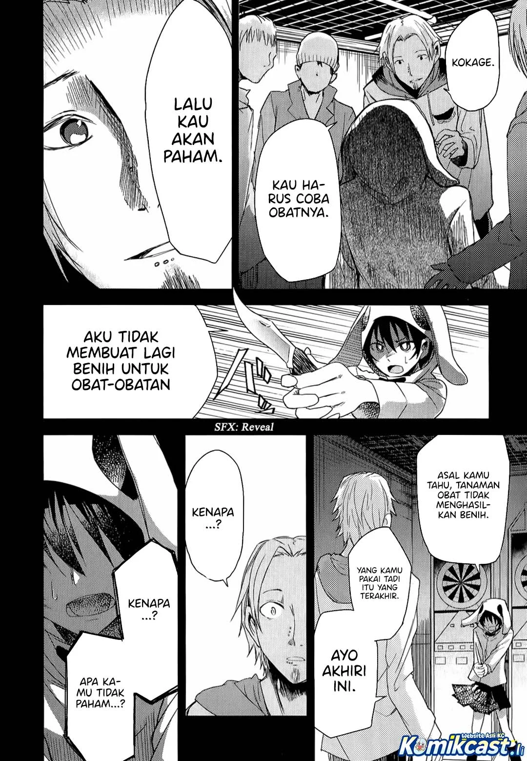 ib: Instant Bullet Chapter 9 Gambar 39