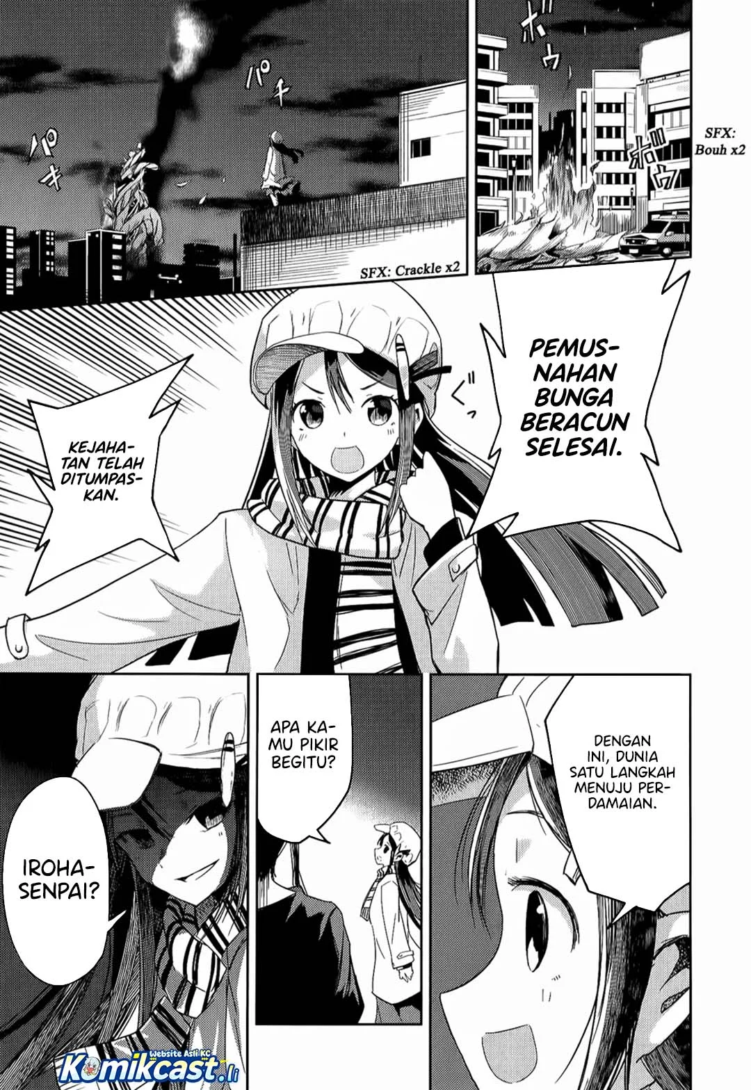 ib: Instant Bullet Chapter 9 Gambar 47