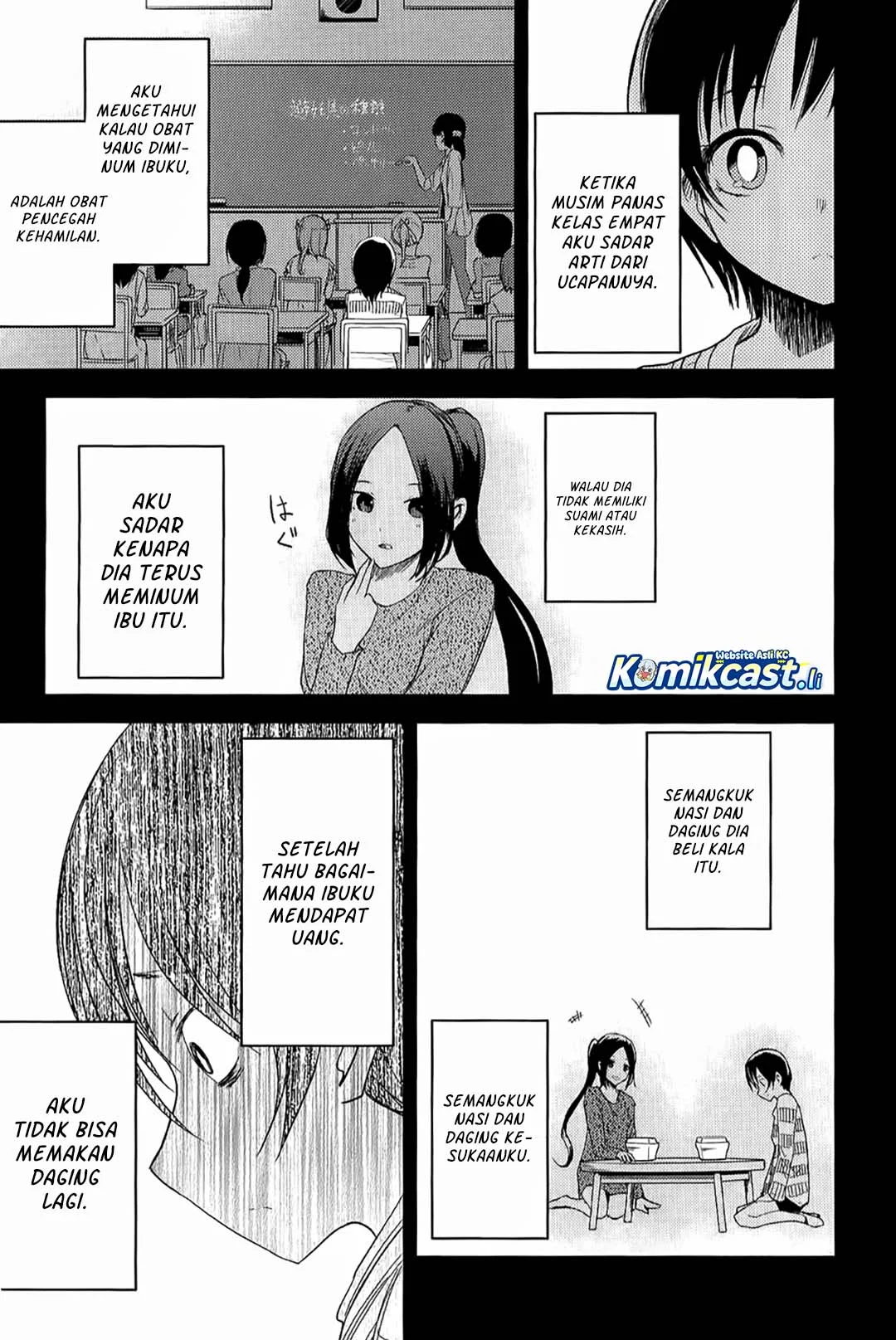 ib: Instant Bullet Chapter 9 Gambar 6