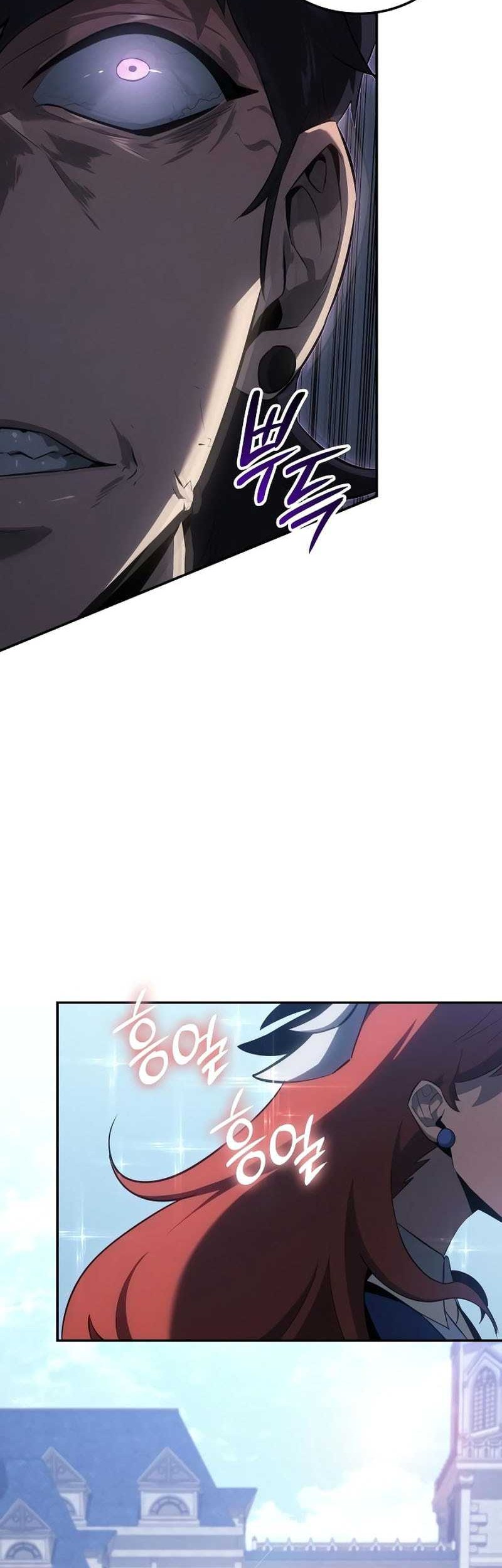 Ice Lord Chapter 23 Gambar 32