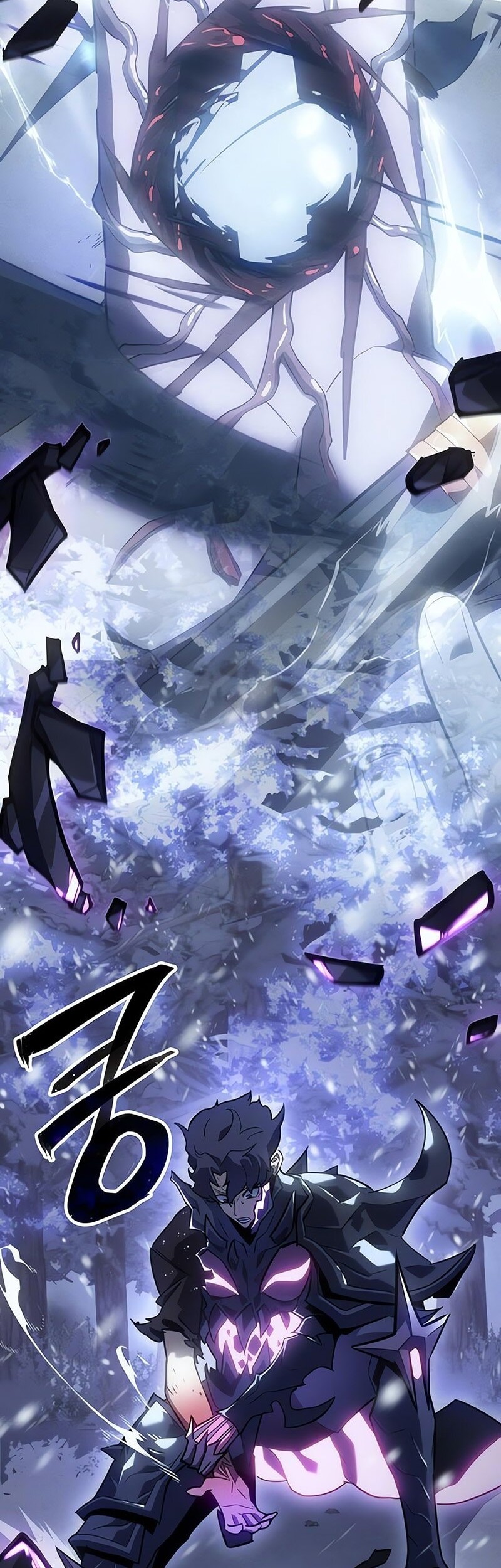 Ice Lord Chapter 27 Gambar 42