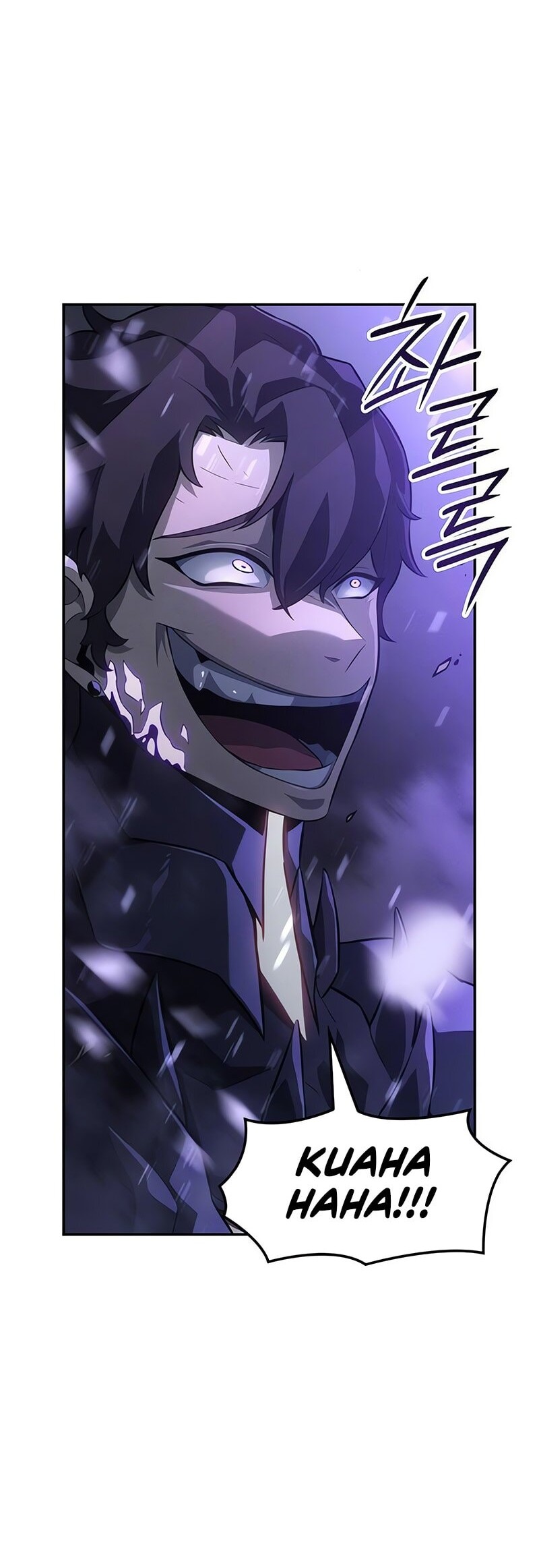 Ice Lord Chapter 27 Gambar 16