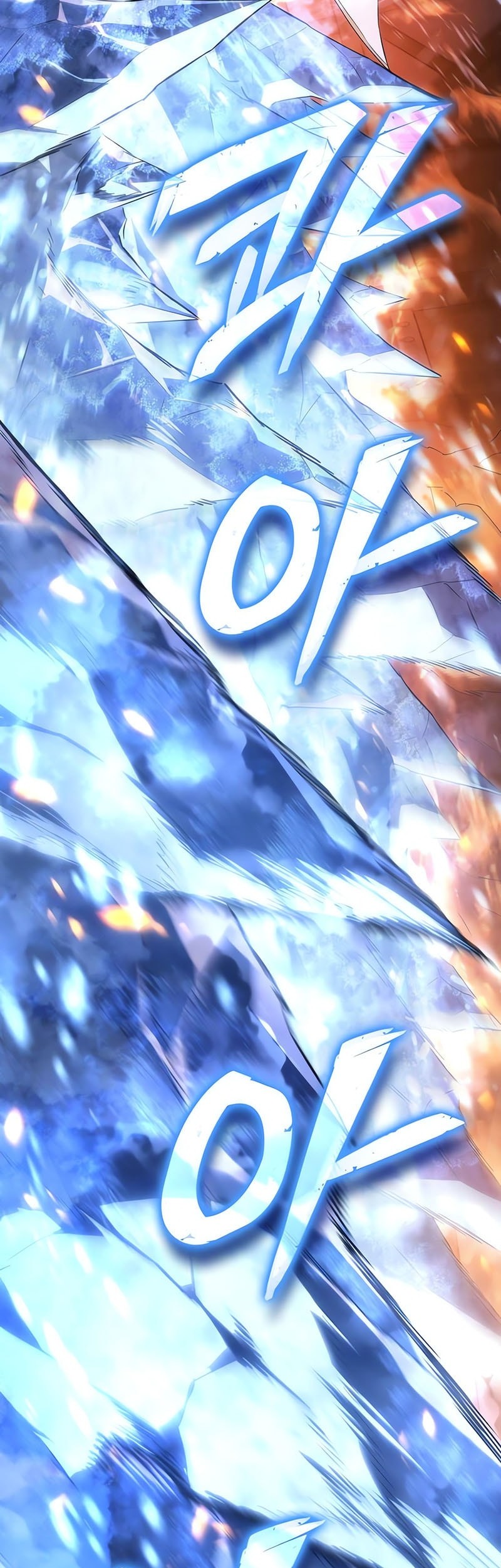 Ice Lord Chapter 30 Gambar 59