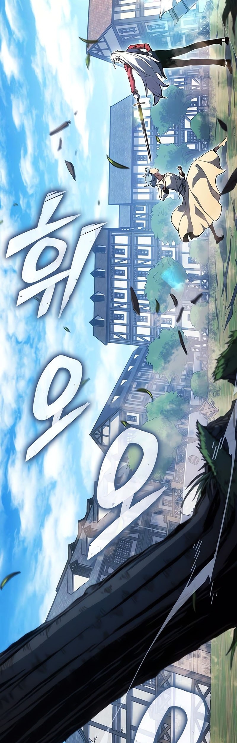 Ice Lord Chapter 32 Gambar 48