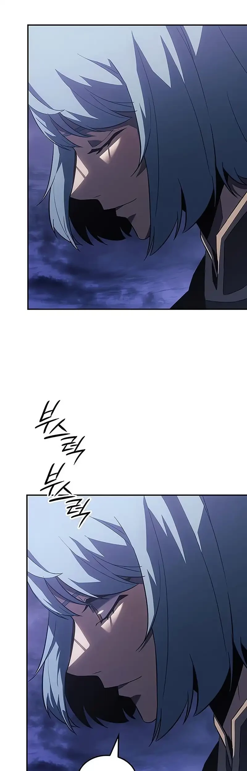 Ice Lord Chapter 41 Gambar 61