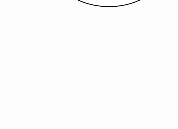 Ice Lord Chapter 47 Gambar 60