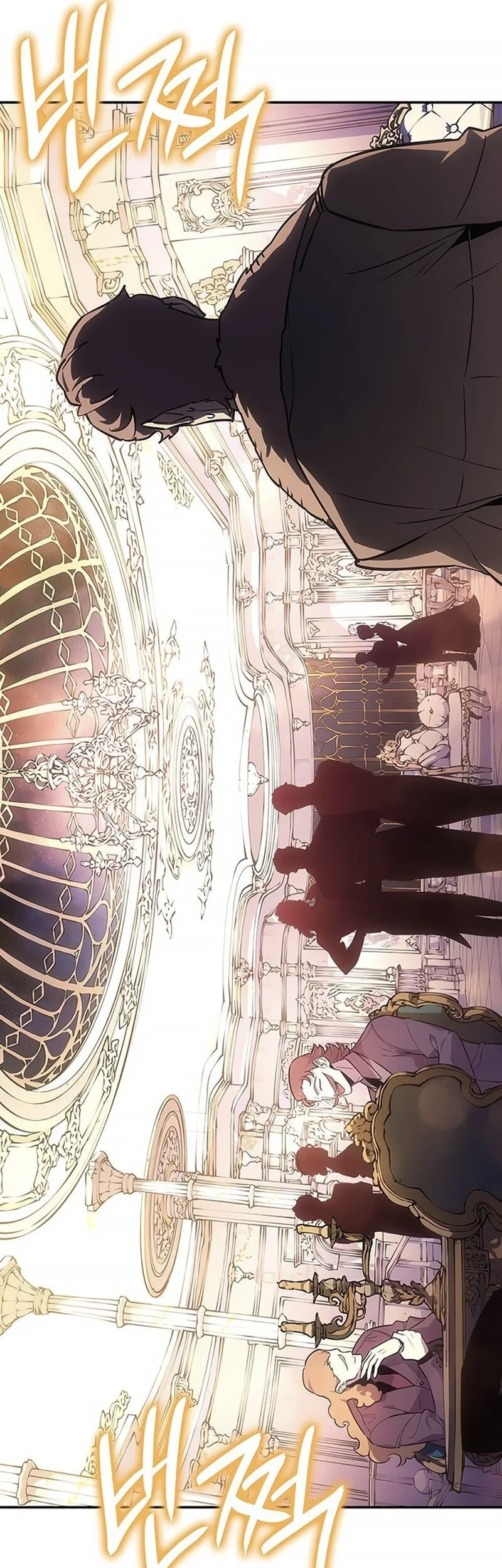 Ice Lord Chapter 50 Gambar 6