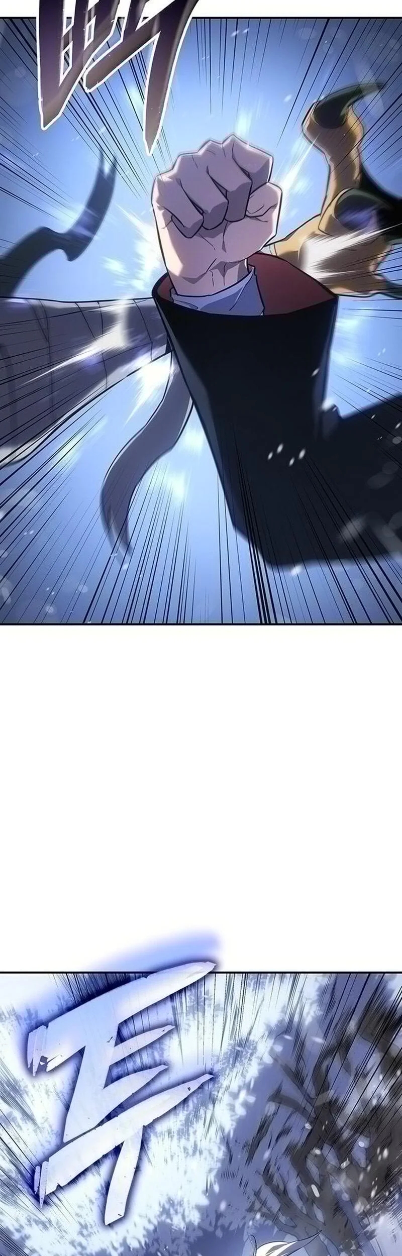 Ice Lord Chapter 52 Gambar 60