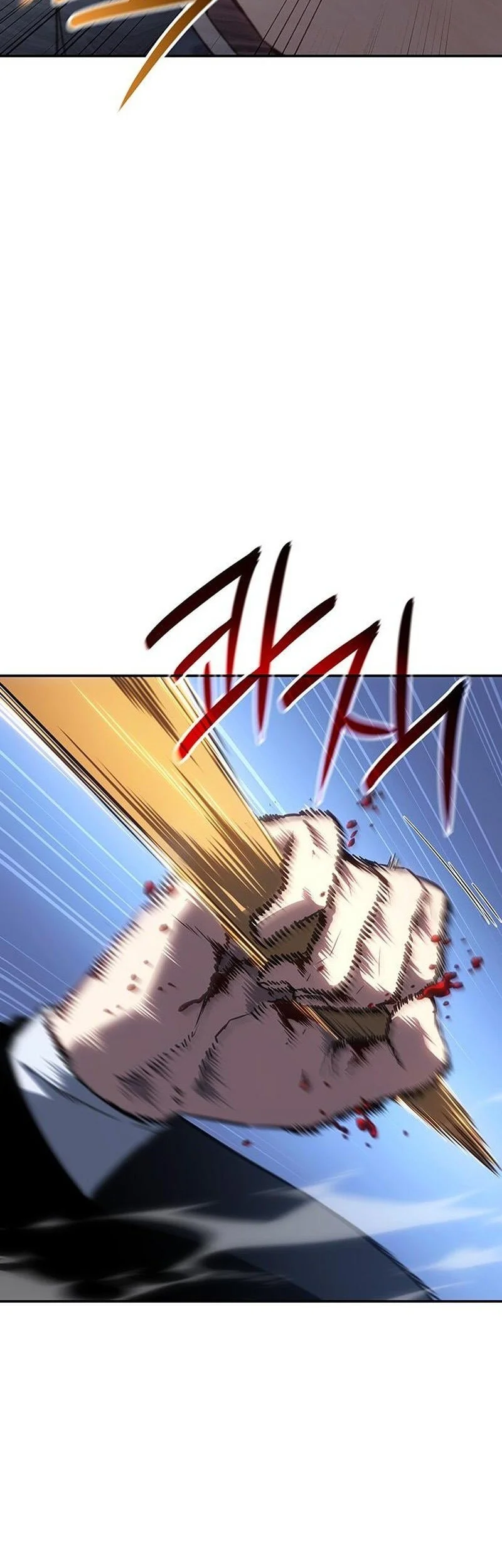 Ice Lord Chapter 52 Gambar 24