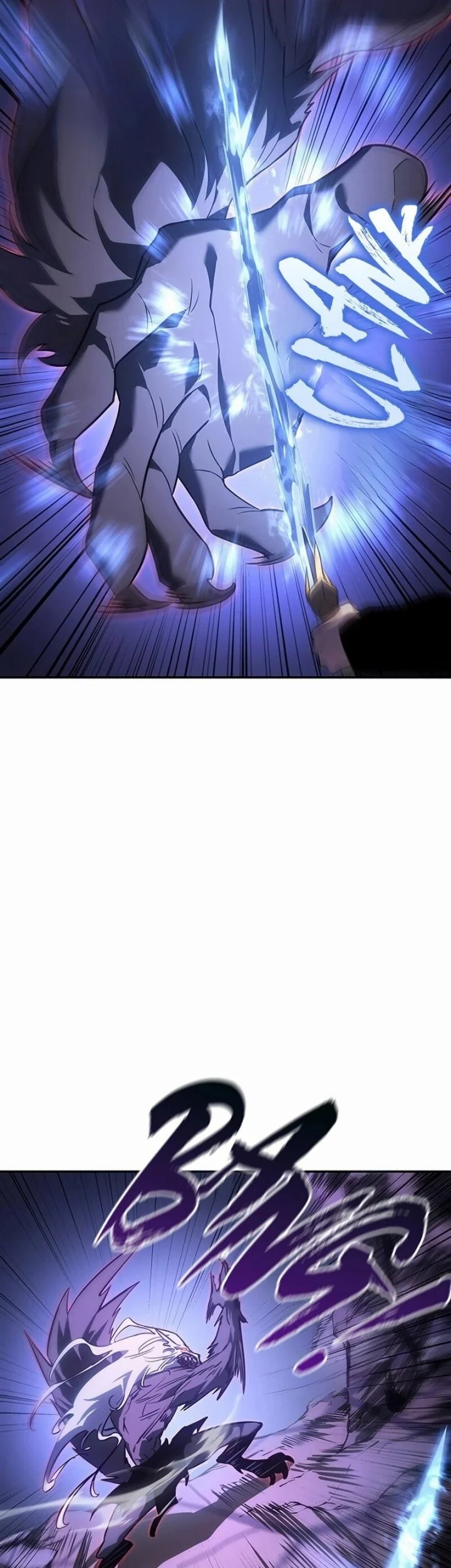 ice lord chapter 55 - Page 63