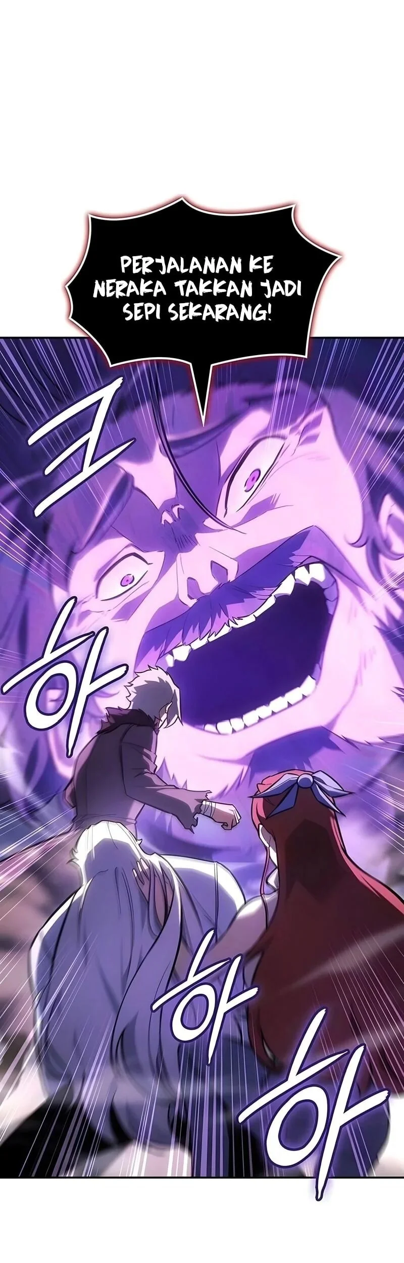 Ice Lord Chapter 63 Gambar 34