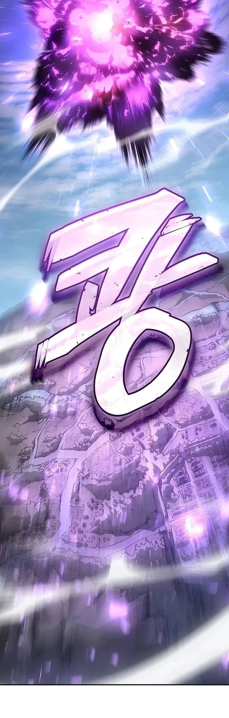 Ice Lord Chapter 63 Gambar 57