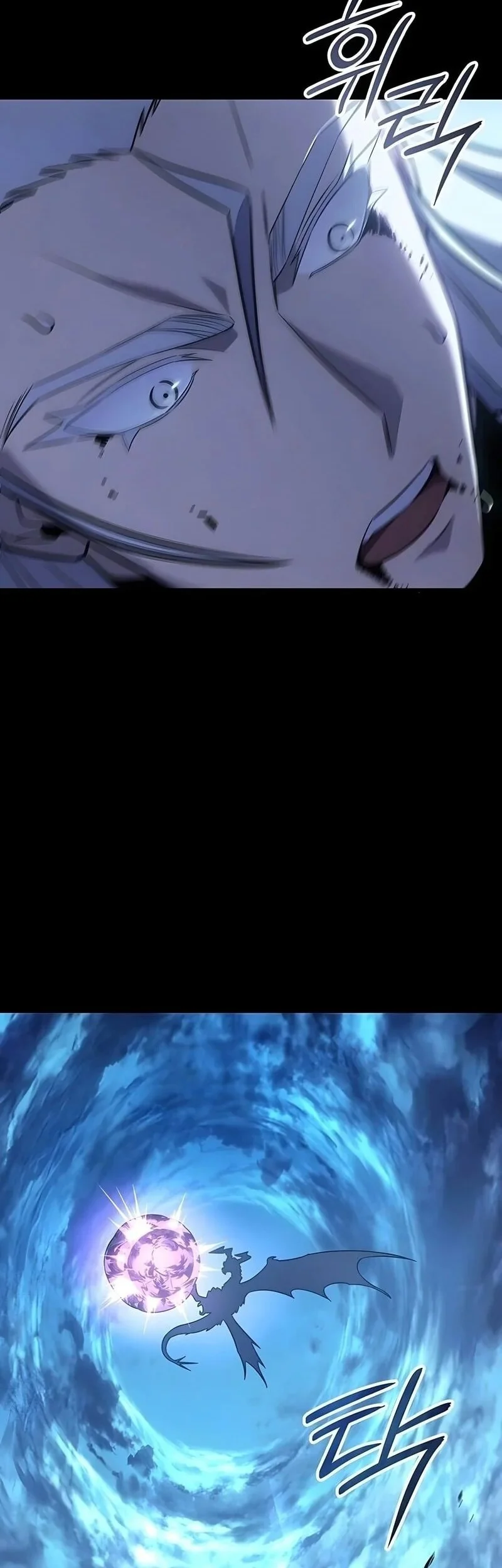 Ice Lord Chapter 63 Gambar 71