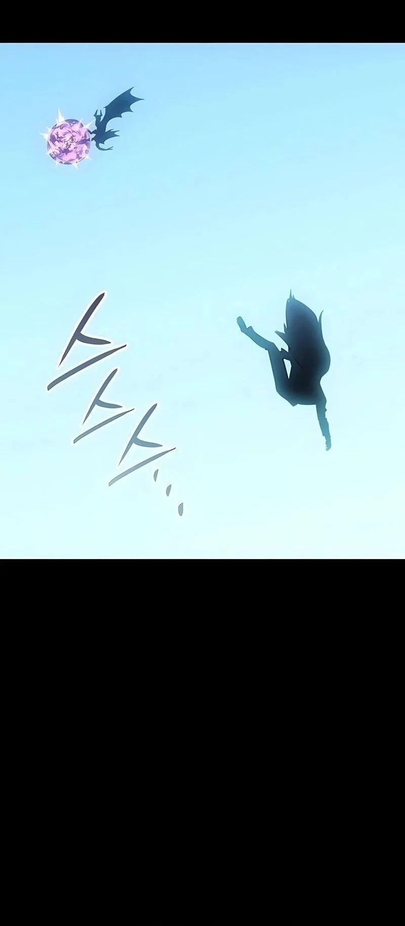 Ice Lord Chapter 63 Gambar 73