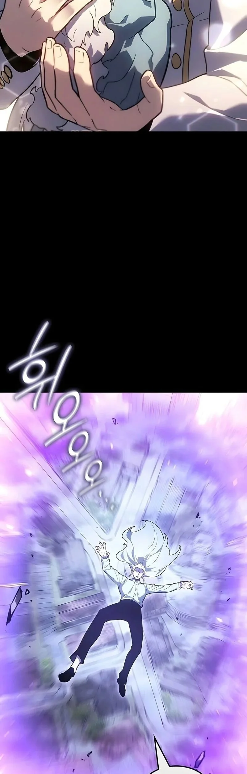 Ice Lord Chapter 63 Gambar 76