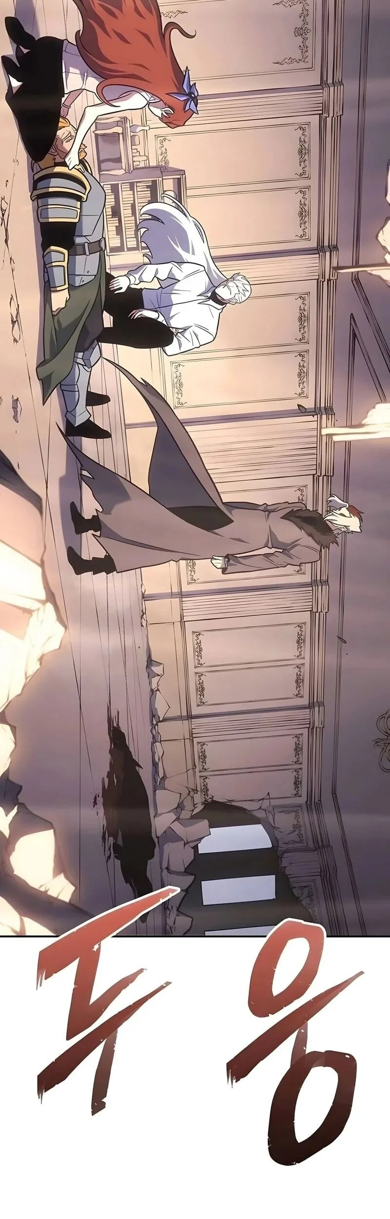 Ice Lord Chapter 63 Gambar 4