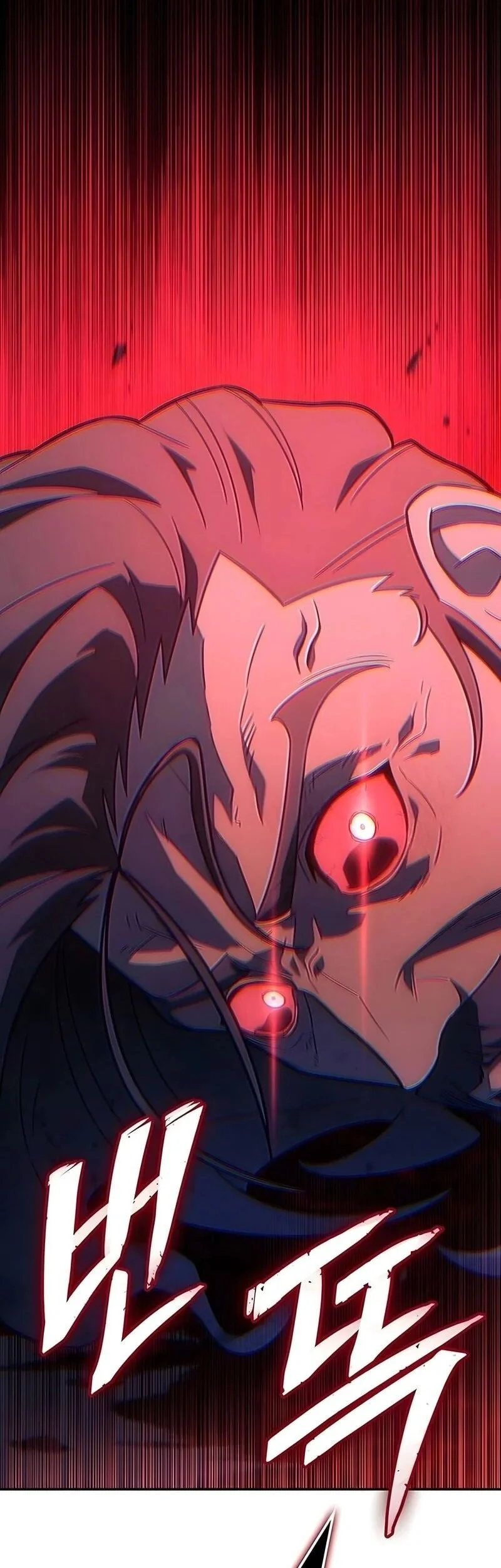 Ice Lord Chapter 63 Gambar 10