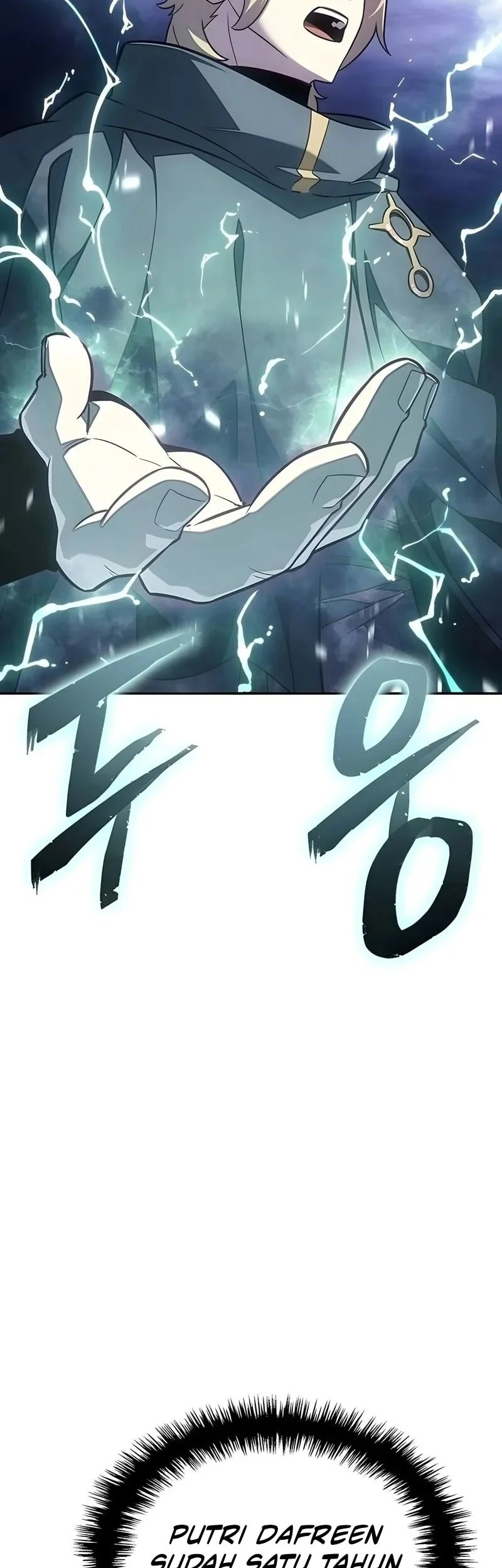 Ice Lord Chapter 64 Gambar 34