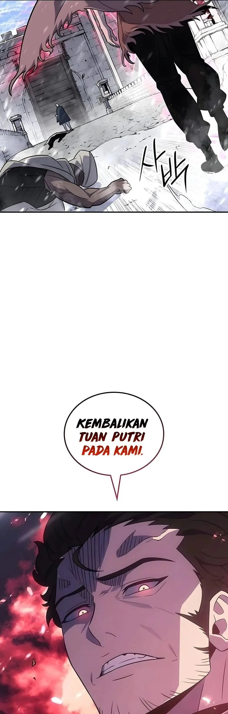 Ice Lord Chapter 64 Gambar 37