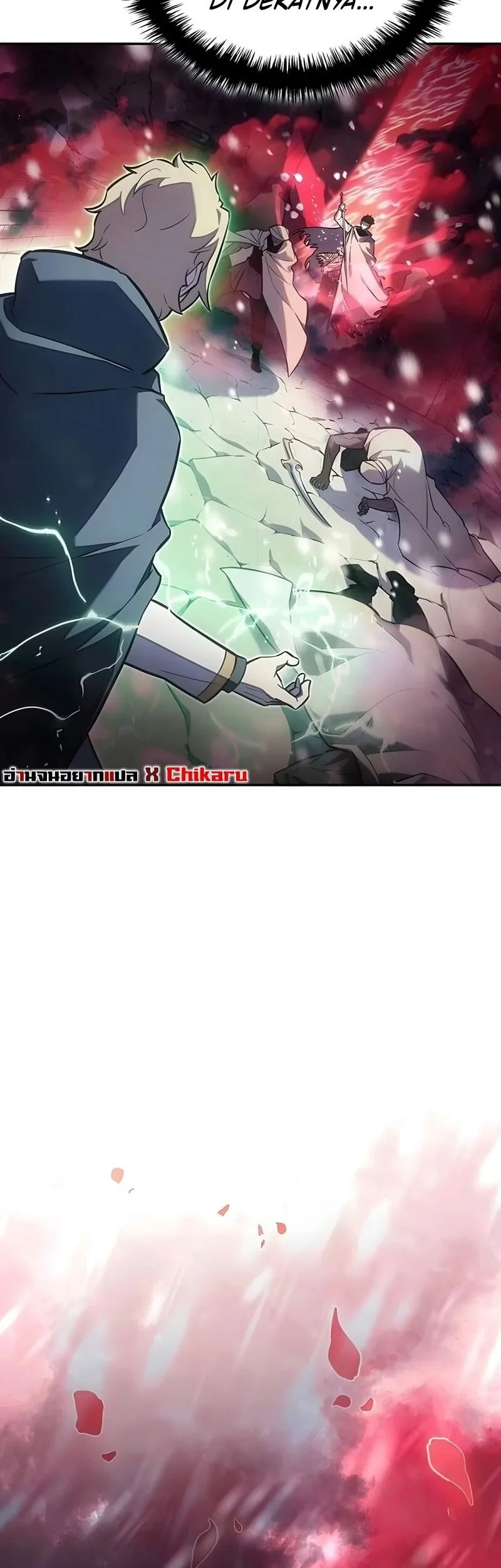 Ice Lord Chapter 64 Gambar 42