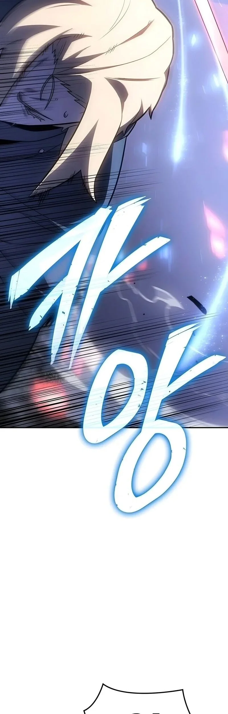 Ice Lord Chapter 64 Gambar 70