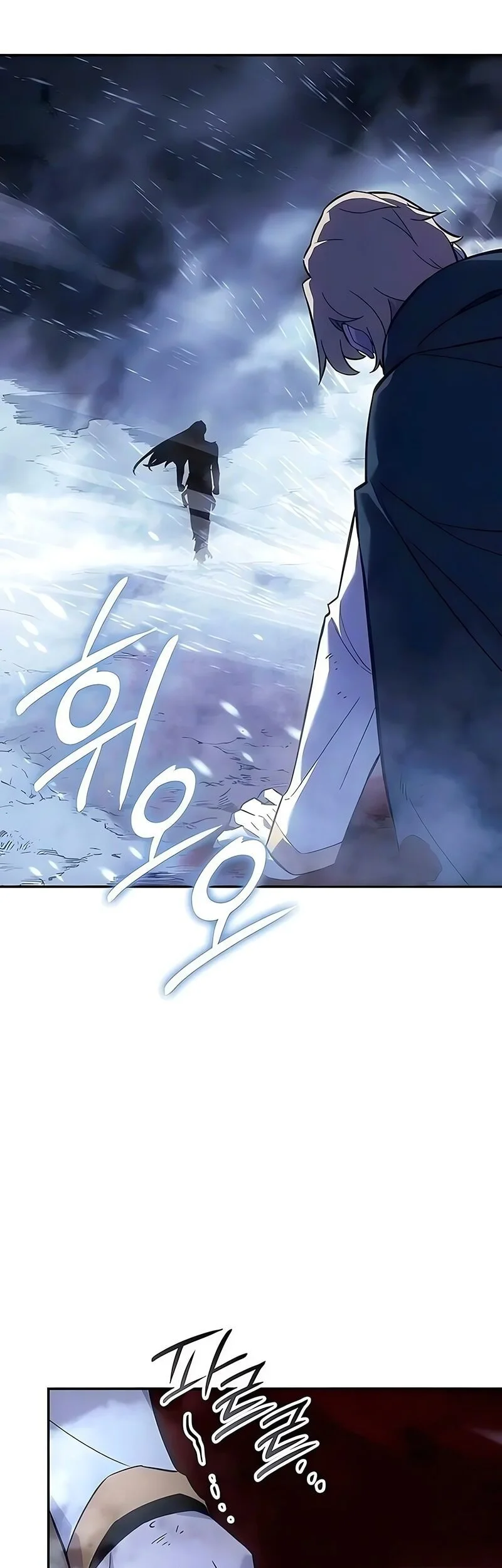 Ice Lord Chapter 65 Gambar 6